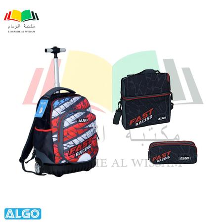 Sac à dos ALGO à roulettes scolaire avec trousse et sac à goûter