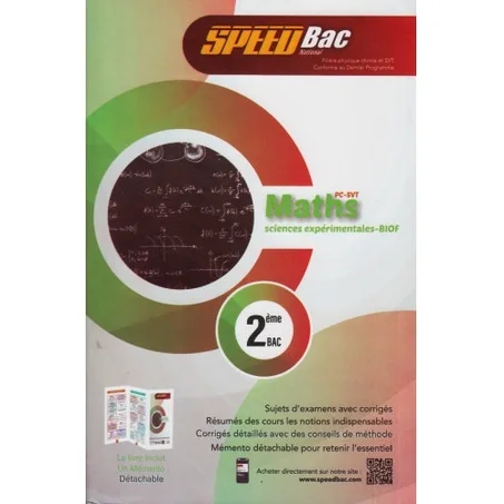 SPEED BAC MATH 2 Bac