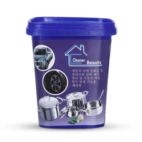 معجون تلميع الاستانلس الرهيب