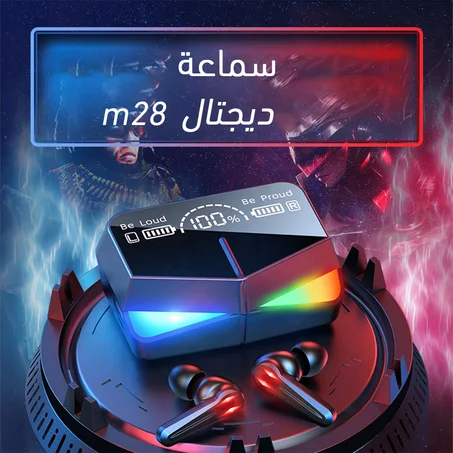سماعة القيمرز الجبارة