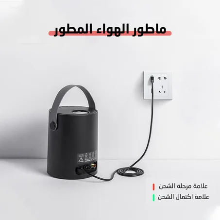 ماطور الهواء الأصلي الرهيب لجميع أنواع الإطارات