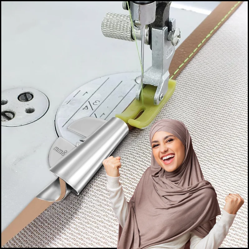 سرّ الخياطين المحترفين