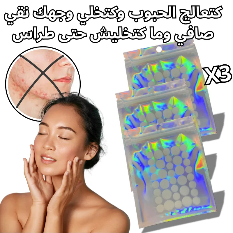 patch-anti-acne