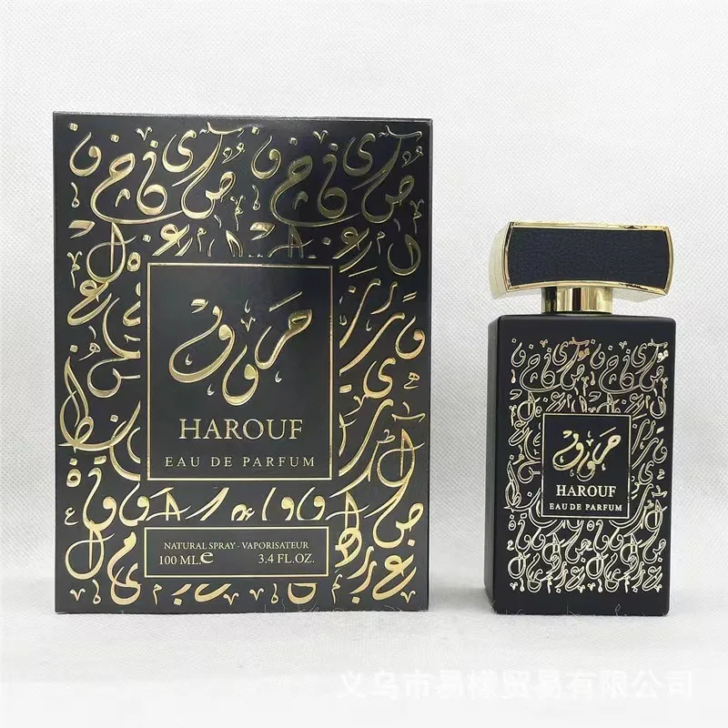 Harouf Perfume