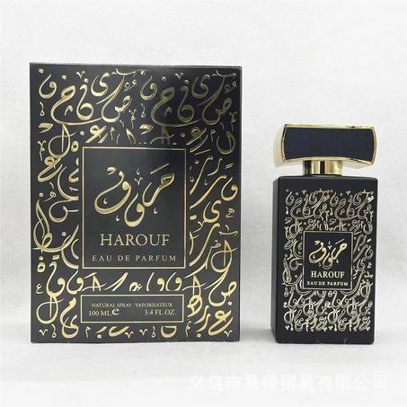 Harouf Perfume