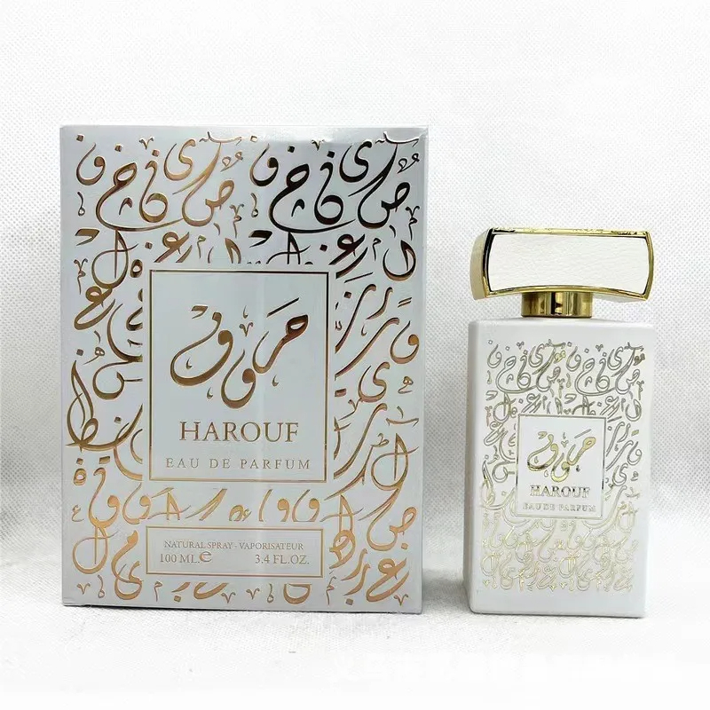 Harouf Perfume