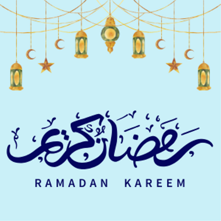 عروض رمضان