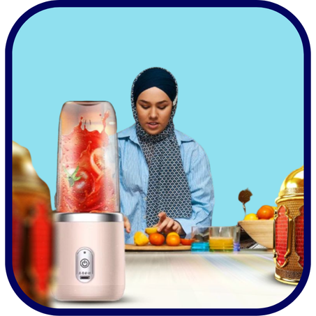 عصارة صغيرة