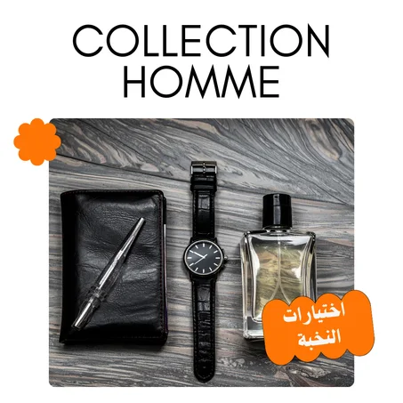 COLLECTION HOMME