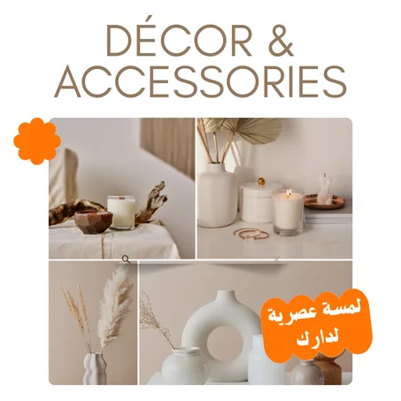 DÉCOR & ACCESSOIRES