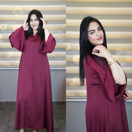 Abaya Maxi Fluide à Manches Évasées