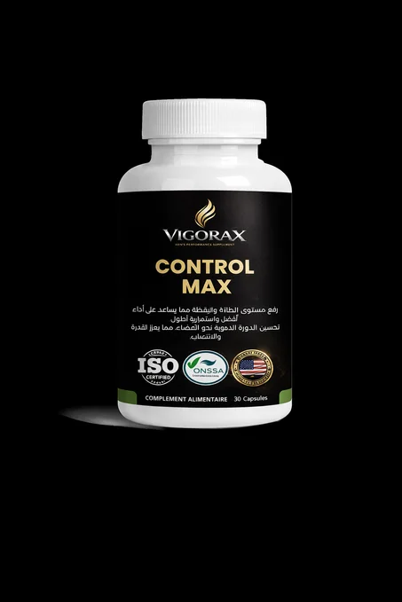 مكمل إطالة الأداء 30 كبسولة CONTROL MAX