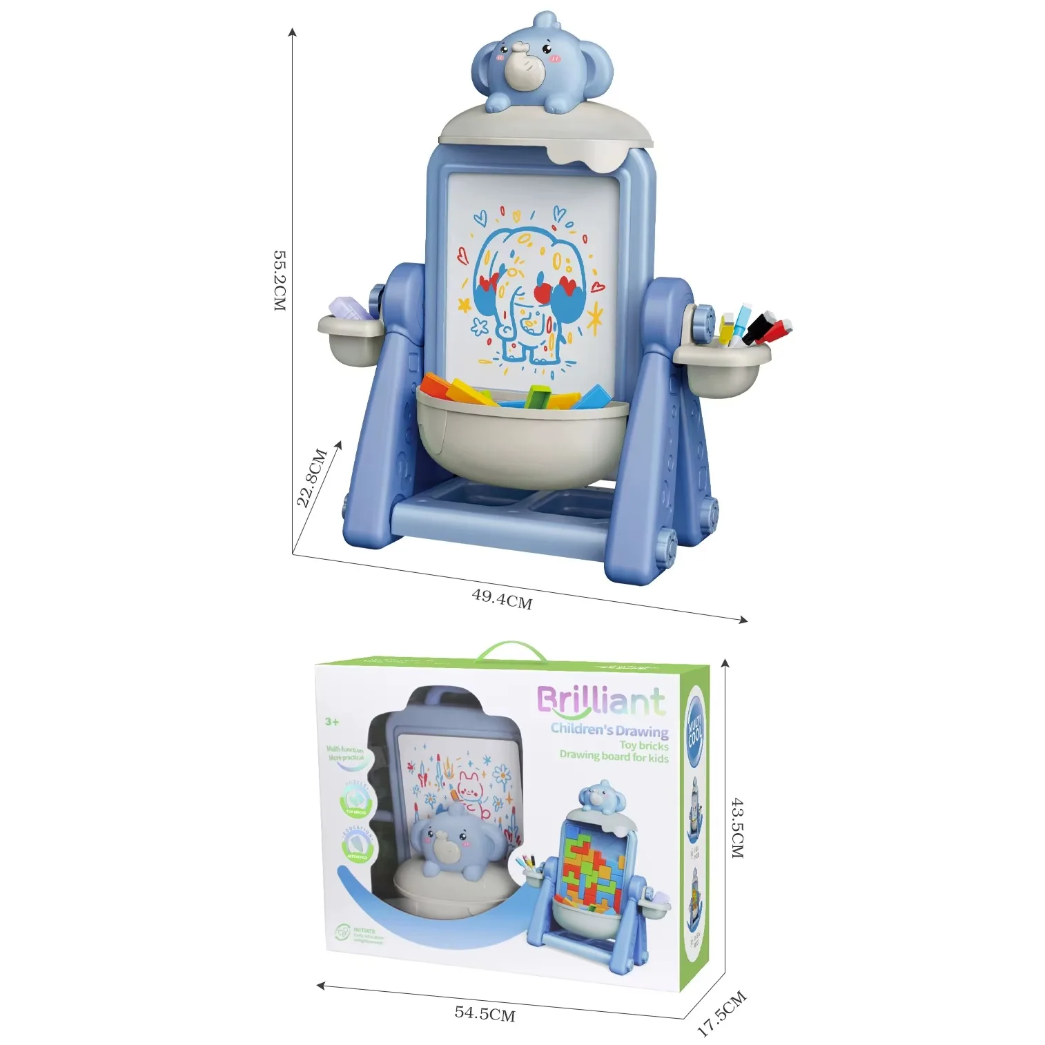 لوحة الفيل التعليمية