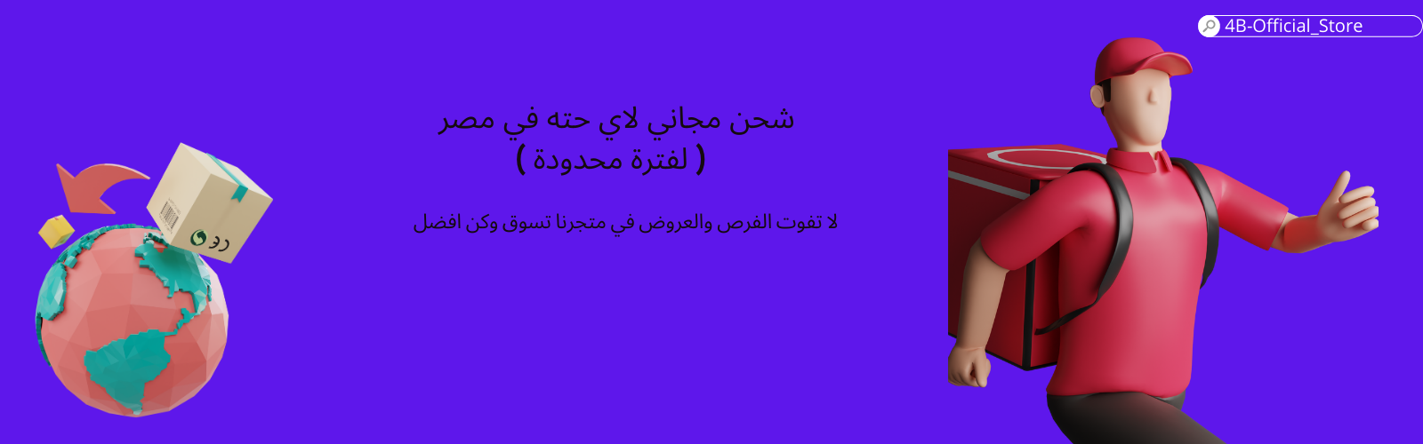 slider-image