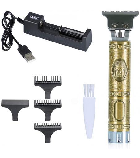 ماكينة حلاقة T99  جولد