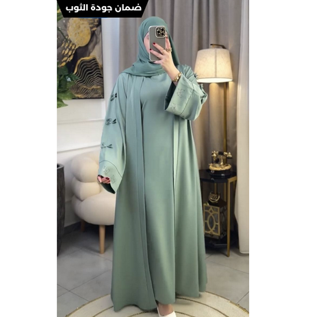 عباية رواء (كيمونو + العباية )