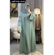 stores/631487f54bfe09da82e957a6cacf9420/products/CvfA0HG2o9nck7ccOrzoPZ8EmZDf3Oa0p0k0dYWD.png
