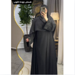 stores/631487f54bfe09da82e957a6cacf9420/products/eonlvdTCmjJ7lQGGuL9xAGy10P5M3yUi6vFoXeR2.png