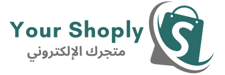 yourshoply