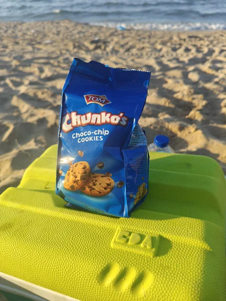 Cookies