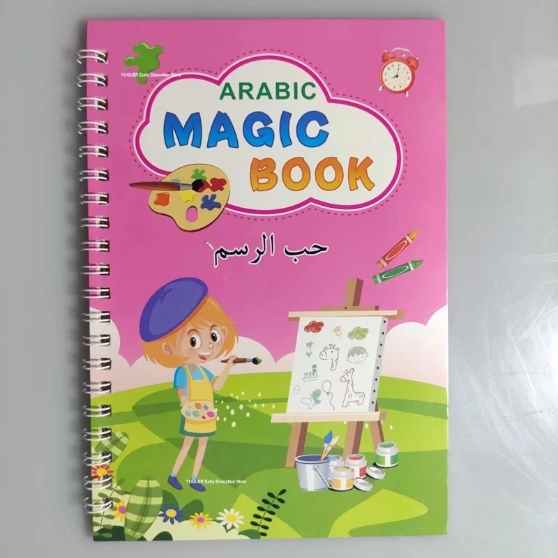 Magic Book