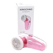 الة ازالة الوبر xingchao