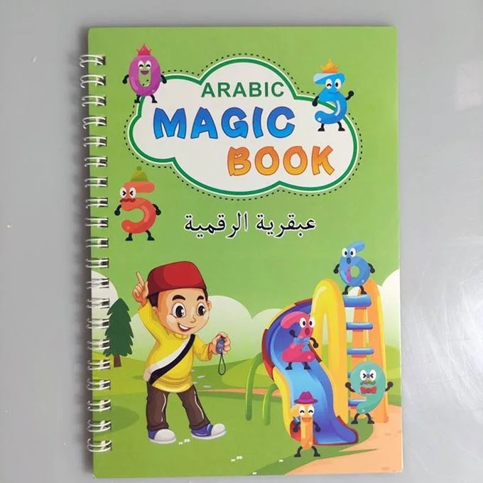 Magic Book