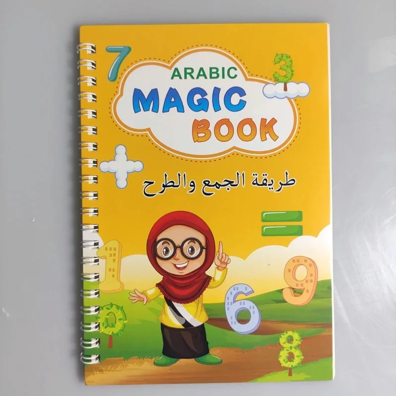 Magic Book