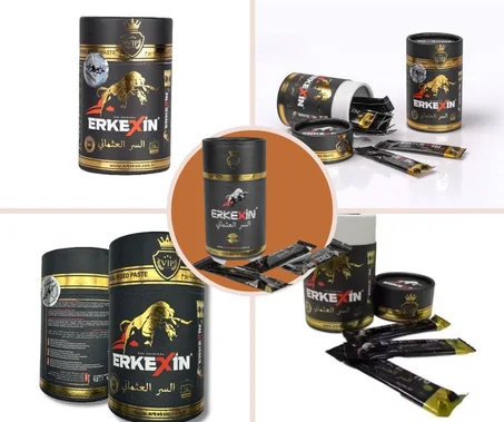 السر العثماني ERKEXIN