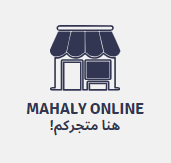 Mahaly-online