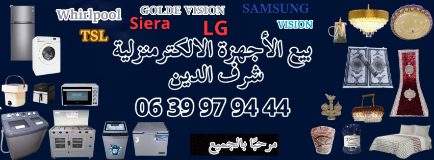 slider-image