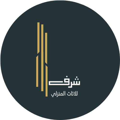 charafeddin