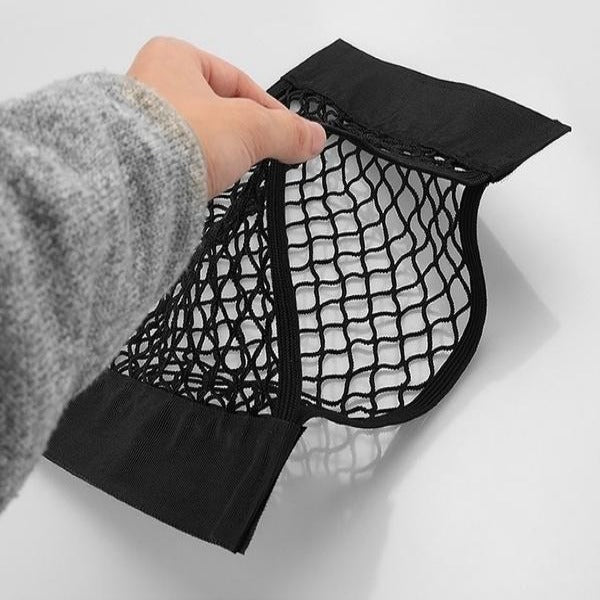 • منظم السيارة الشبك الحديث