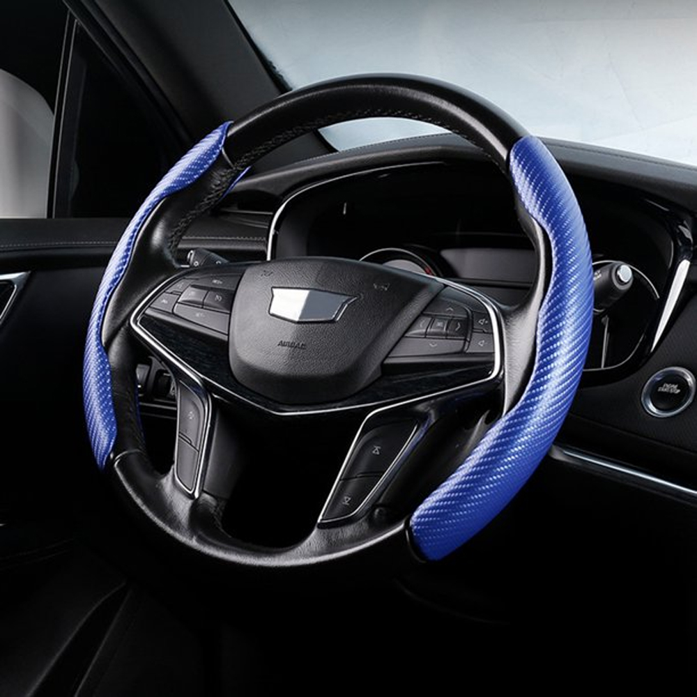 كفر دريكسيون كاربون فايبر قطعتين