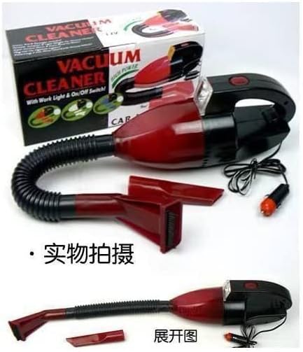 مكنسة سيارة كهربائية مع ضوء