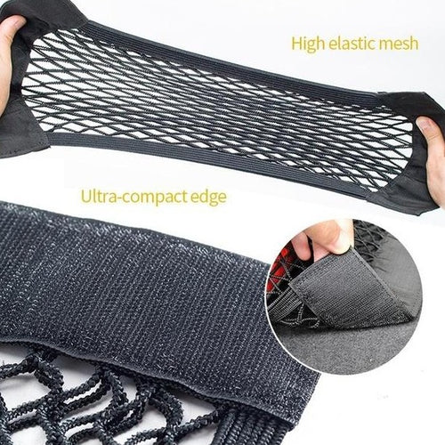 • منظم السيارة الشبك الحديث