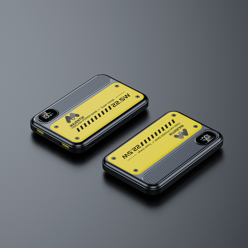 باوربانك ماجنتك ٢٠ الف امبير