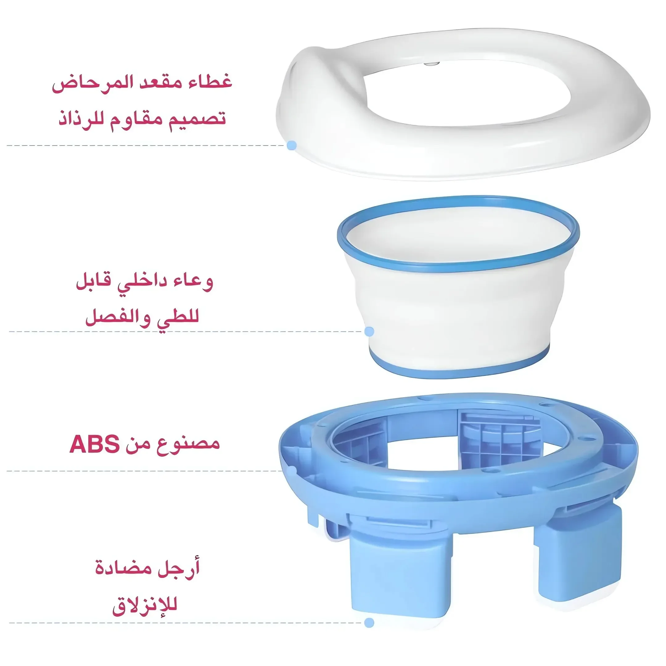 Wireless Charging Electric Lunch Box