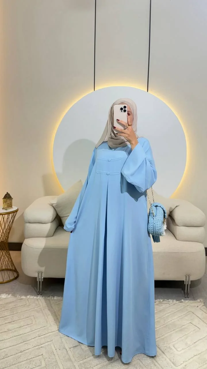Hijab Chinois