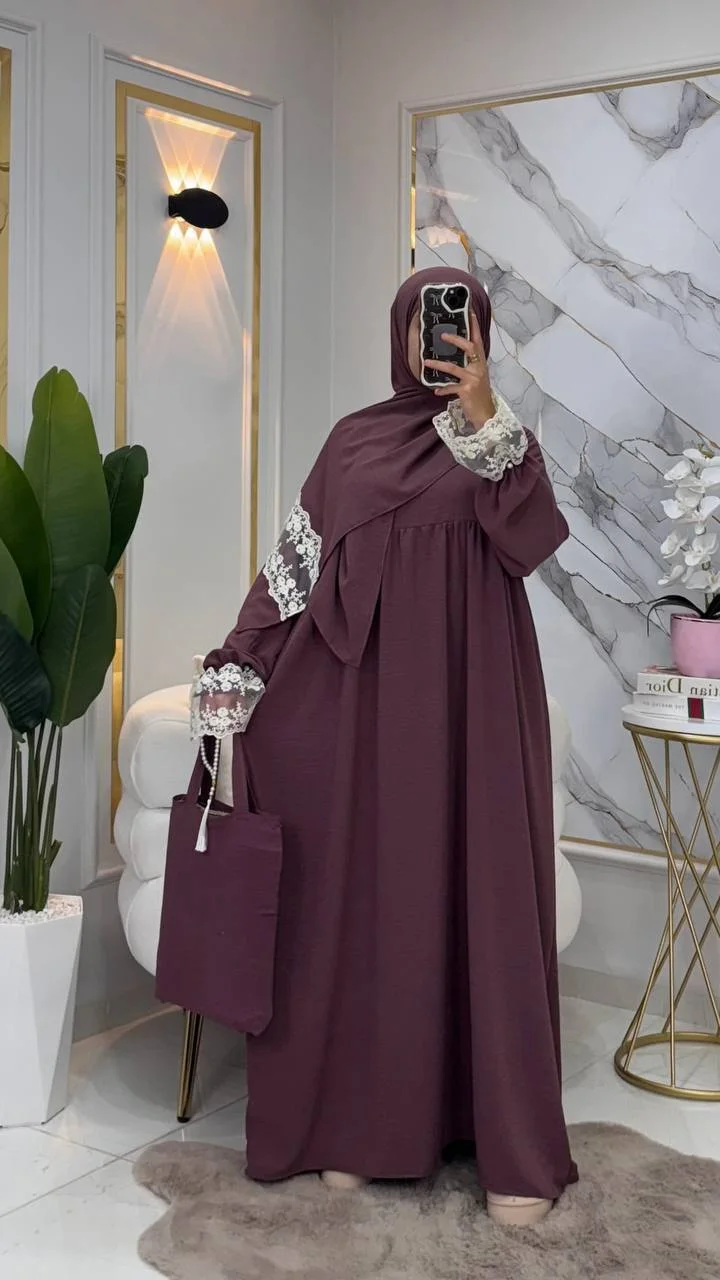 طقم صلاة