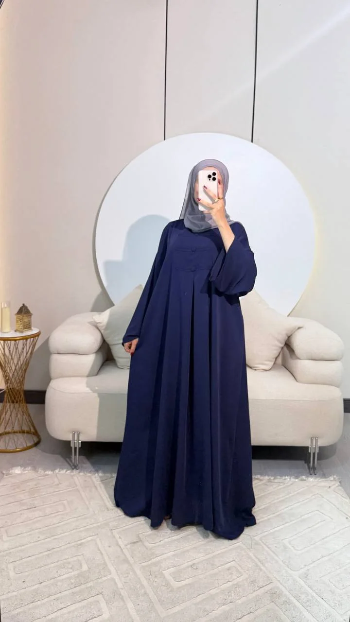 Hijab Chinois