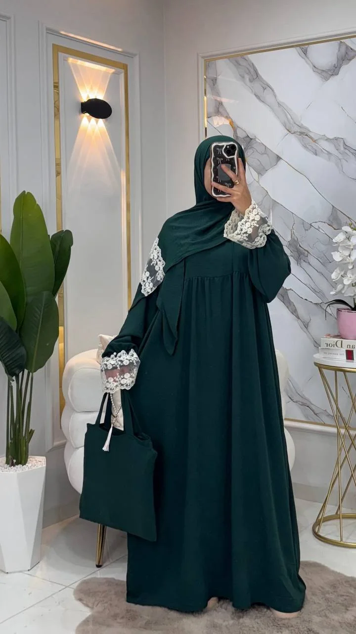 طقم صلاة