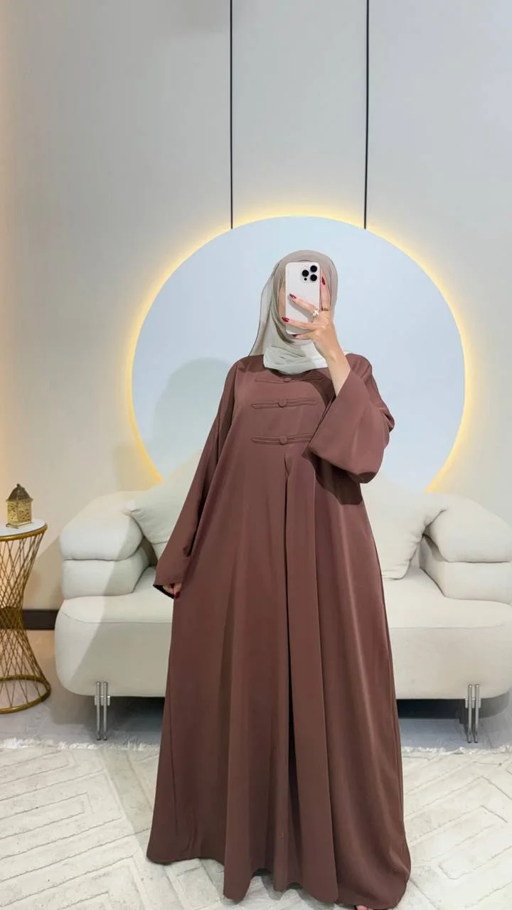 Hijab Chinois