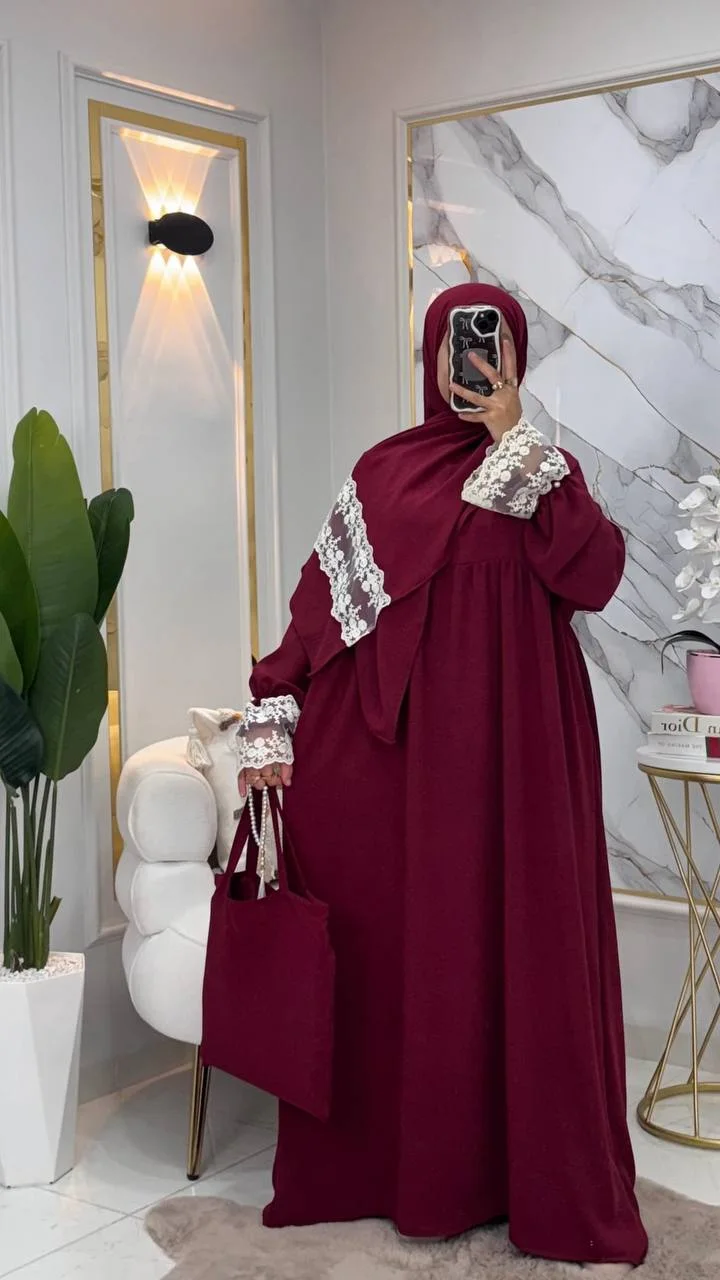 طقم صلاة