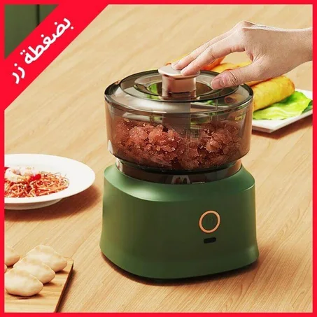مفرمة كهربائية متعددة الاستخدامات