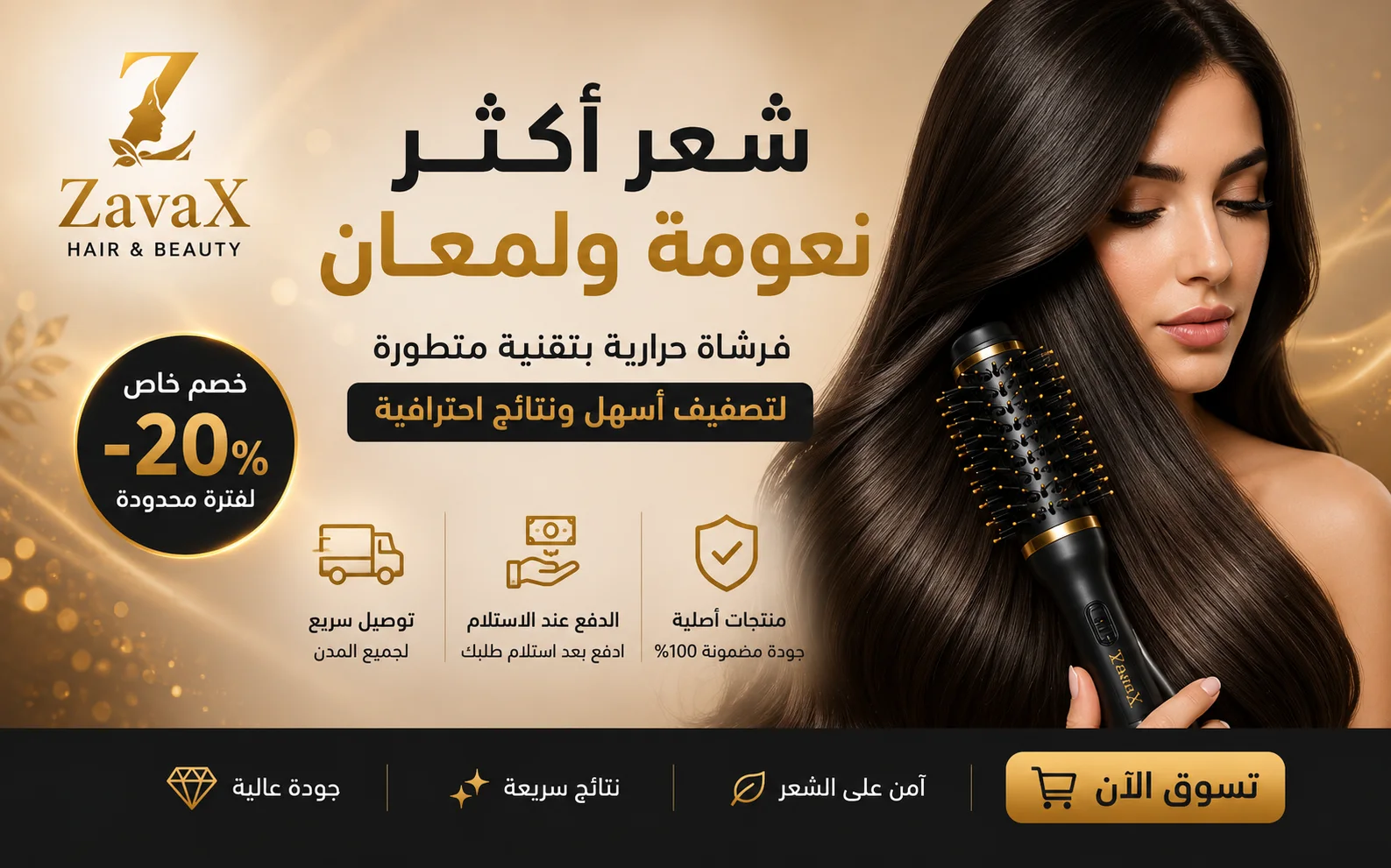 slider-image