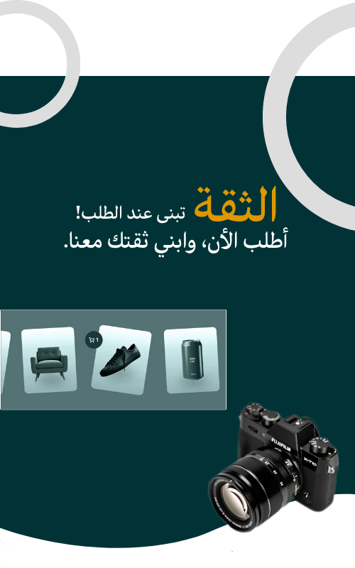 slider-image