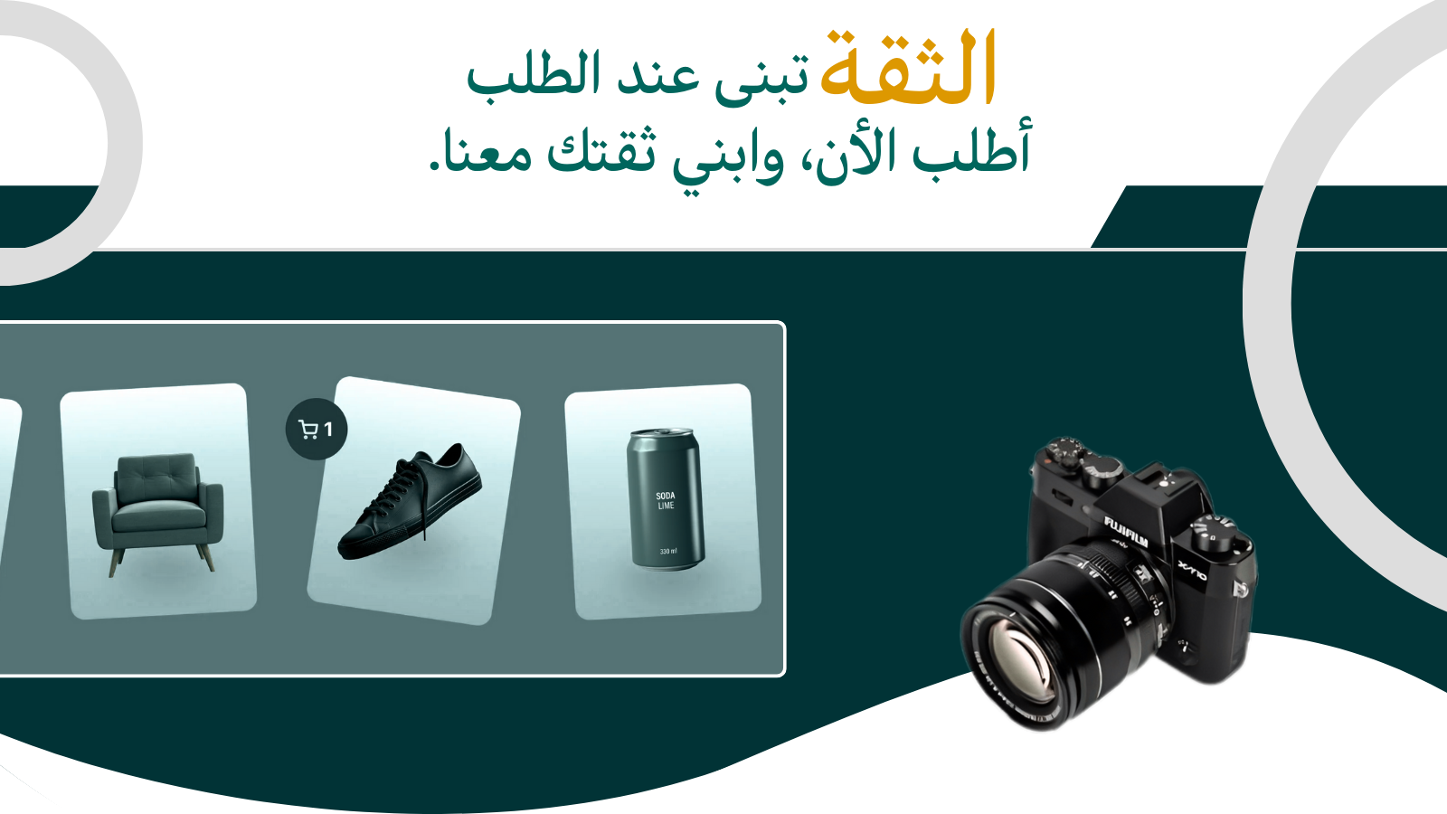 slider-image