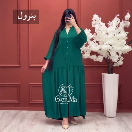 ROBE EVBUTON25-2COUPE