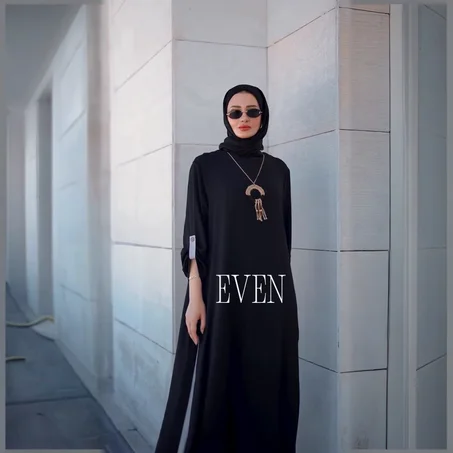 ENSEMBLE TURKISHIA